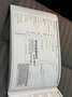SEAT Alhambra SEAT Alhambra Business+Navi+Tempomat+AHK+1.Besitz Beige - thumbnail 16