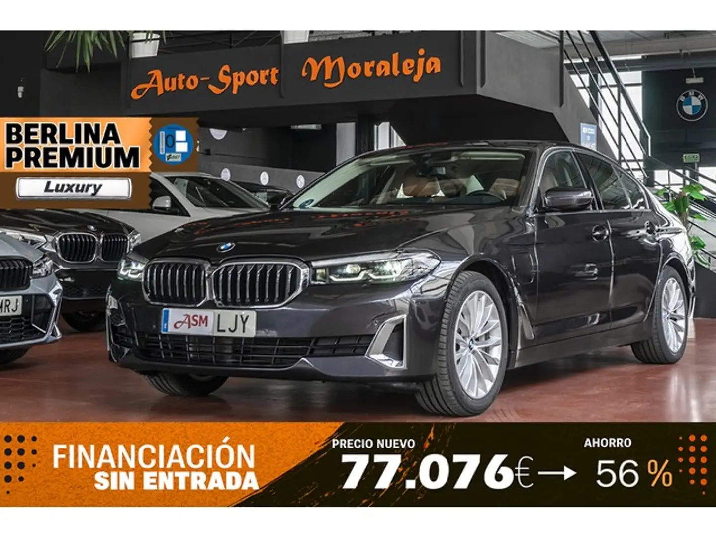 BMW 530 530e Grey - 1
