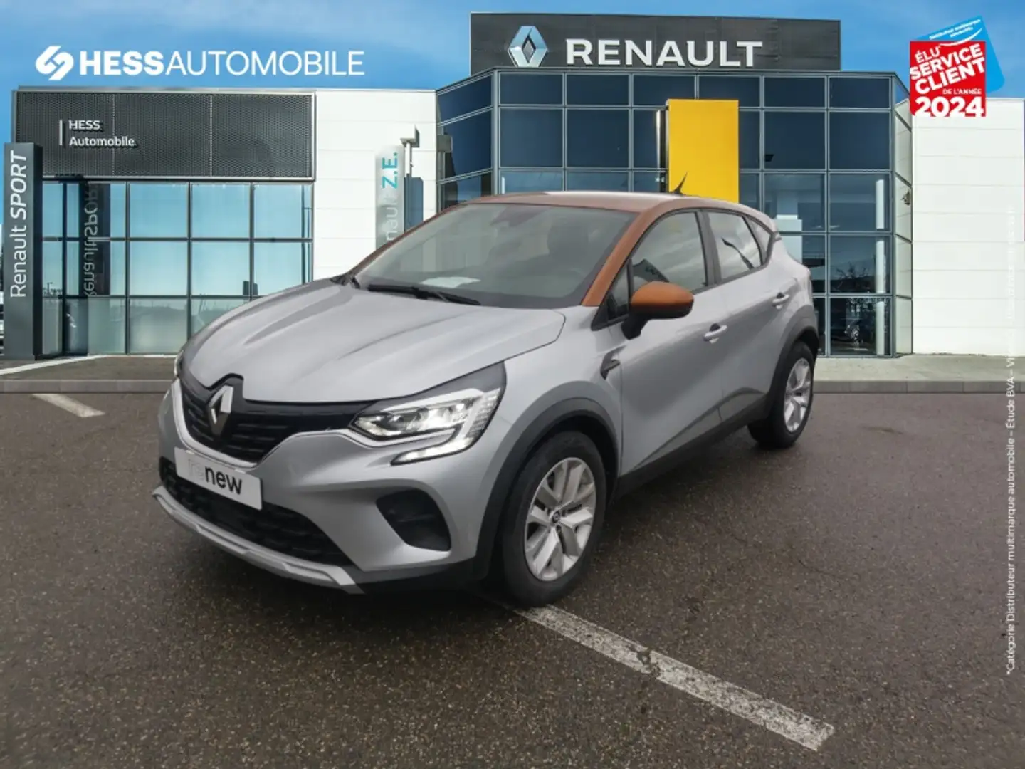 Renault Captur 1.0 TCe 90ch Business -21 - 1