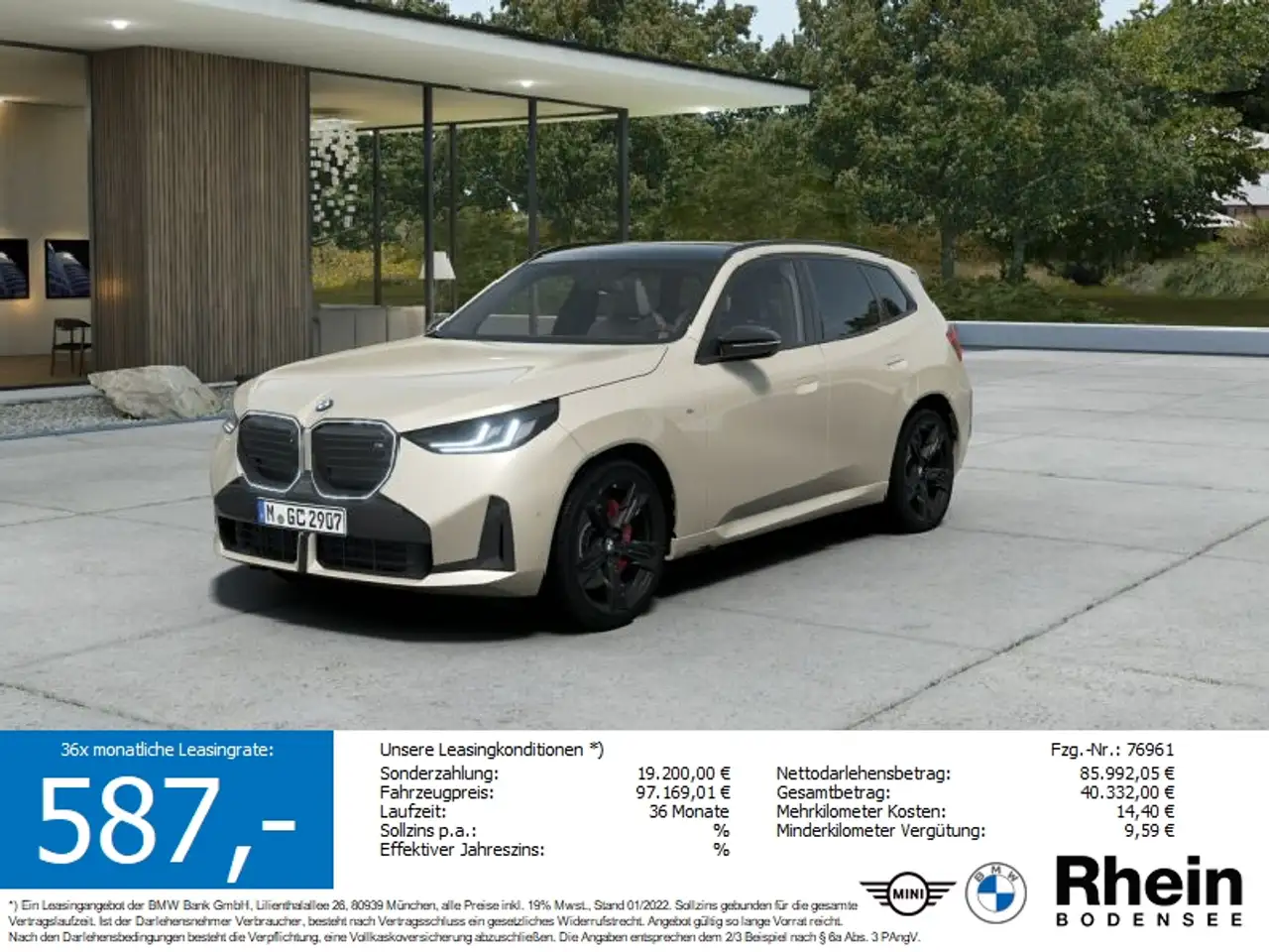 BMW X3 M