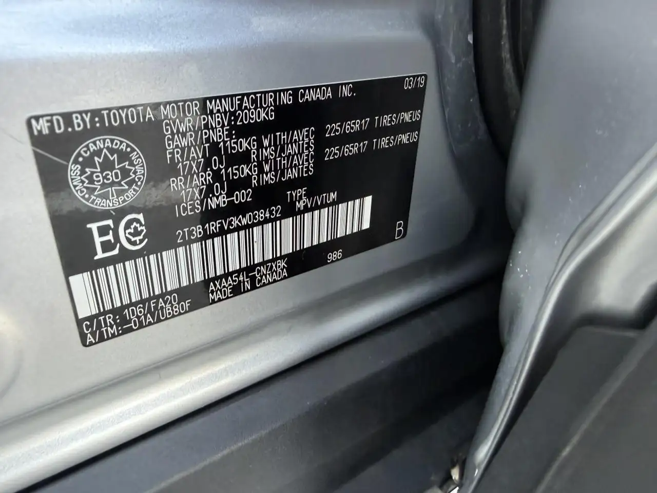Toyota RAV 4 снимка Toyota RAV 4