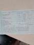 Volkswagen Passat Variant 2.0 TDI BlueMotion Technology DPF Comfortline Silber - thumbnail 13
