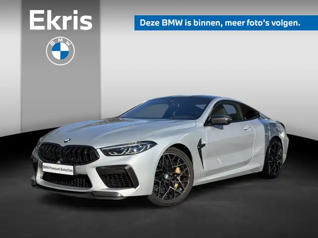 BMW M8 8 Serie Competition M Competition Package | Soft-C