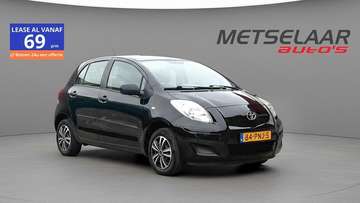 1.0 VVTi Cool