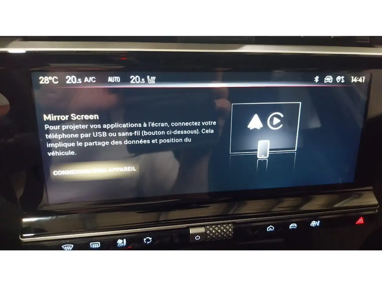 DS Automobiles DS 7 Crossback 2025 — фото 14