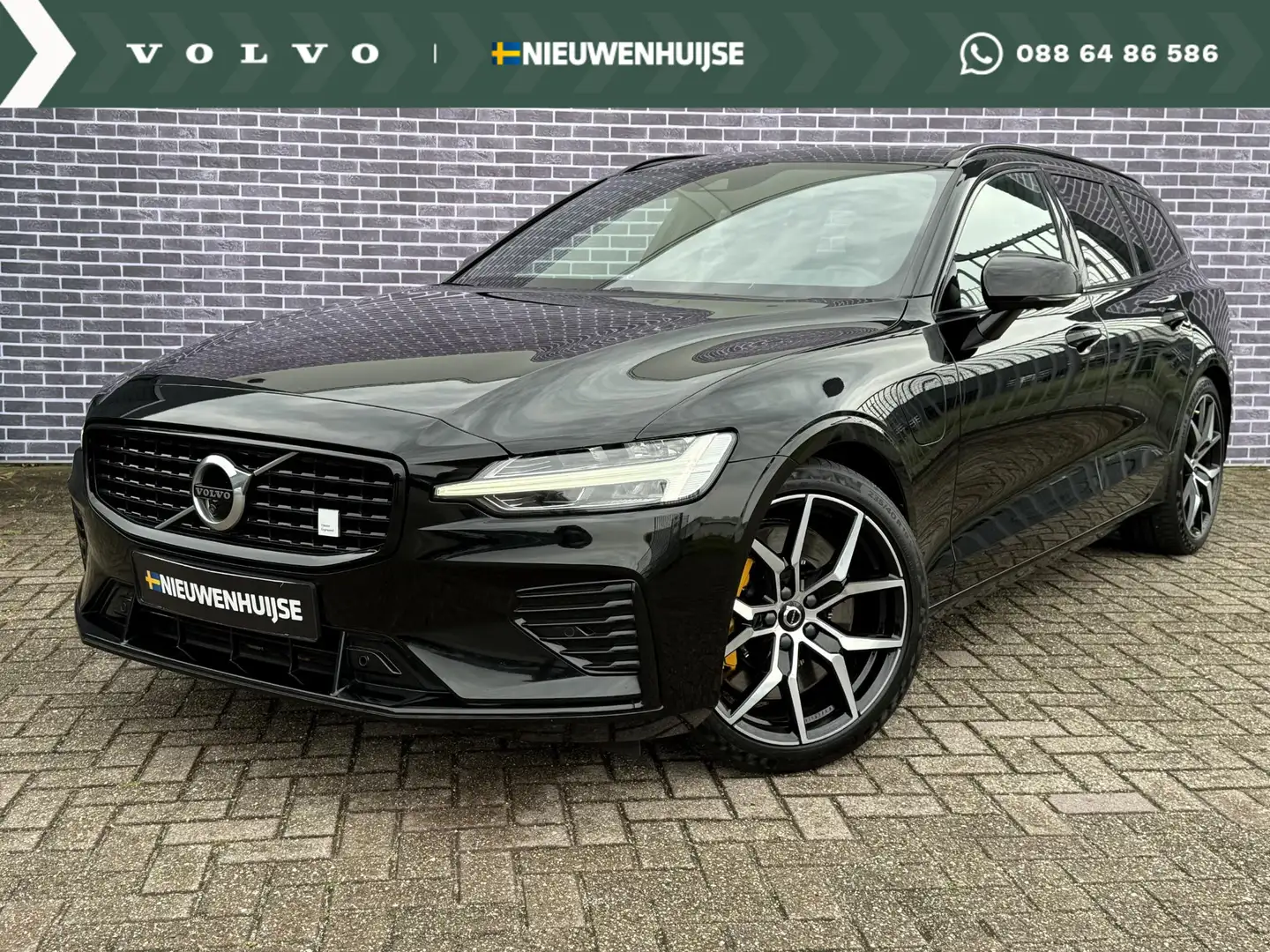 Volvo V60 2.0 T8 AWD Polestar Engineered | Harman/Kardon | 3 Noir - 1