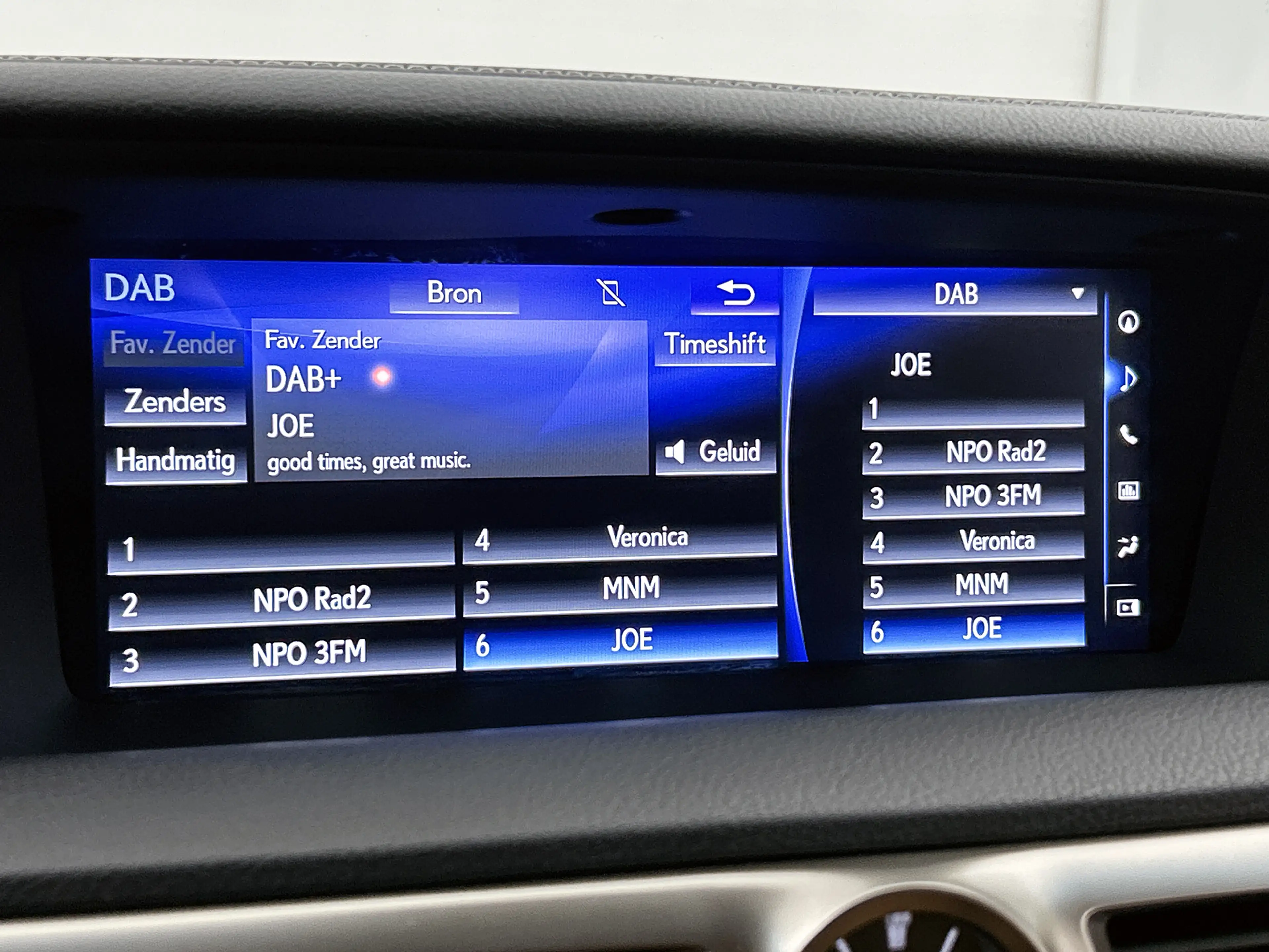 Lexus GS 300 300h President Line | Mark Levinson Premium | Schu — photo 11