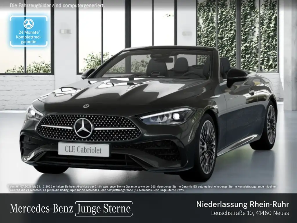 Mercedes-Benz CLE 200 2025 из Европы — купить под ключ