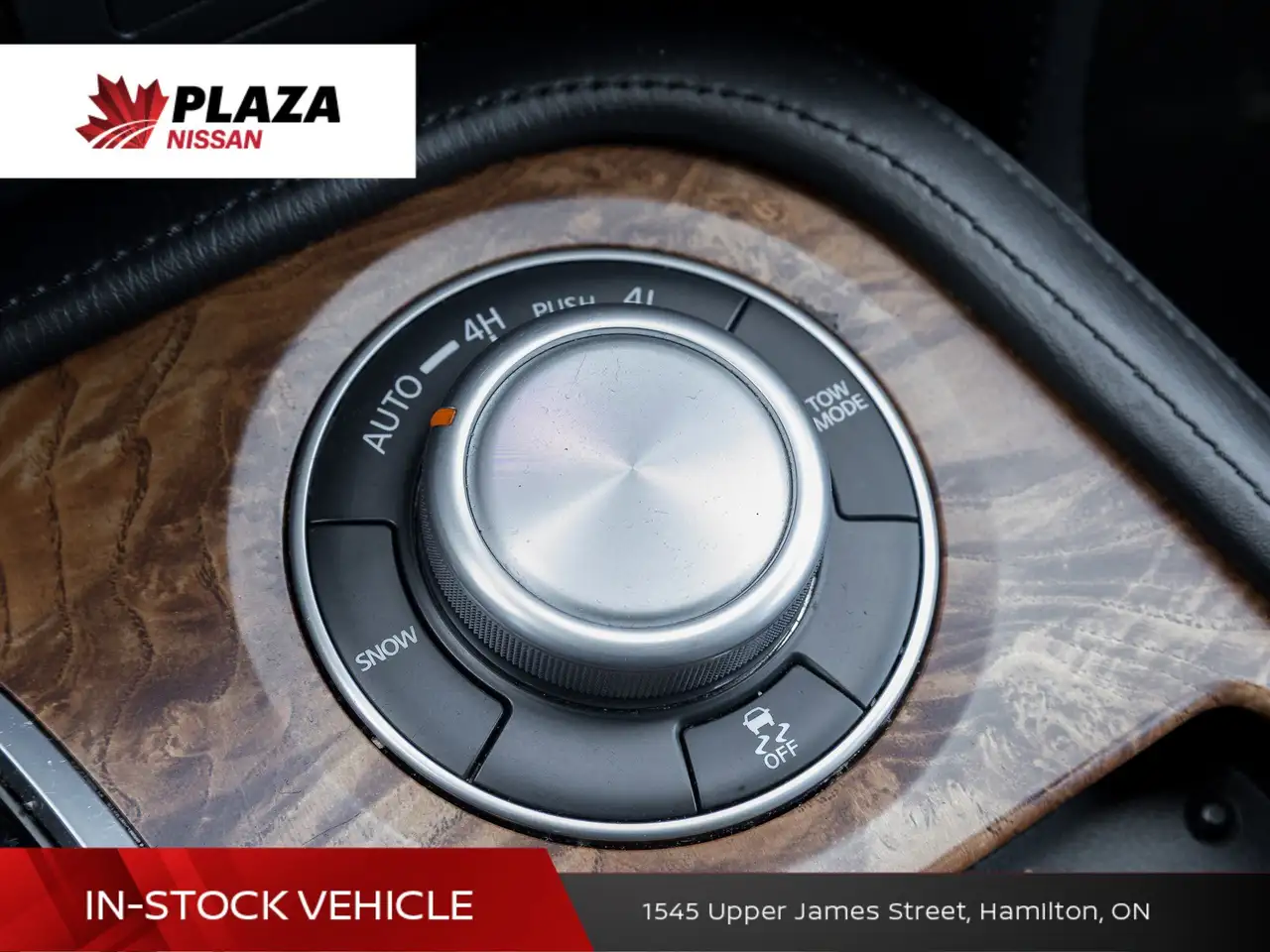 Nissan Armada снимка Nissan Armada