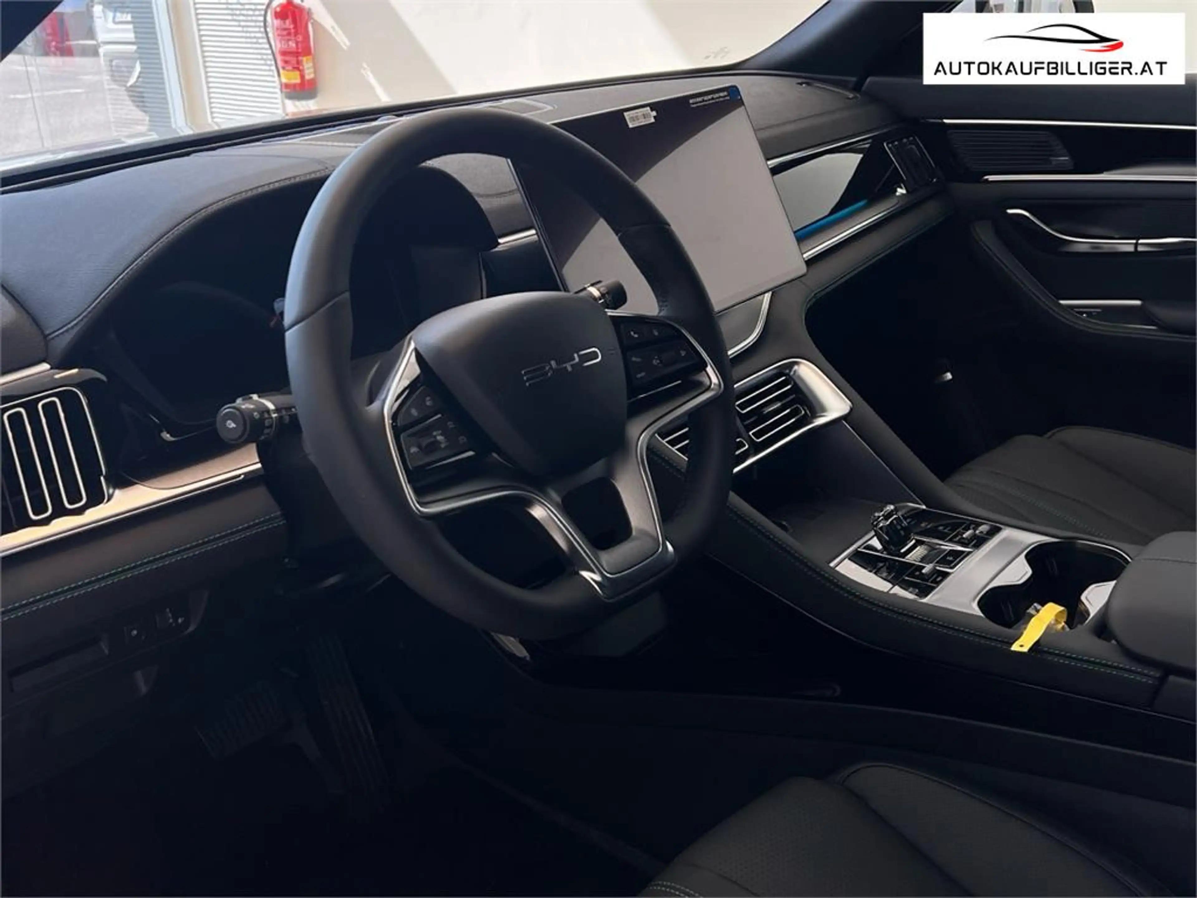 BYD Seal U DM-i Comfort 26,6 kWh *Österreich-Paket**sofort... — photo 12