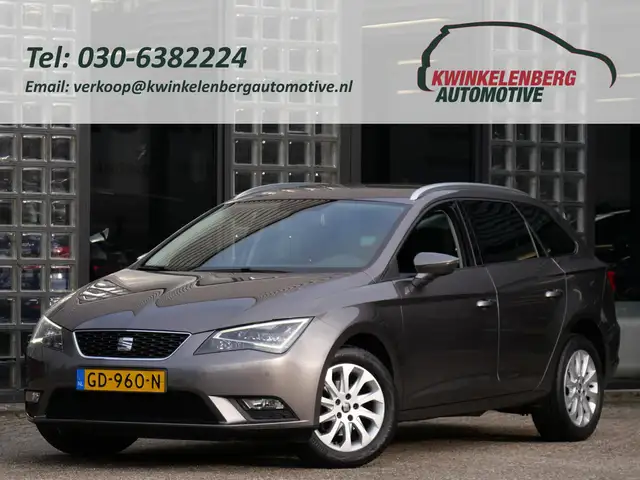 SEAT Leon ST 1.2TSi STYLE/ UPGRADE BUSINESS/ PDC V+A/ TREKHA