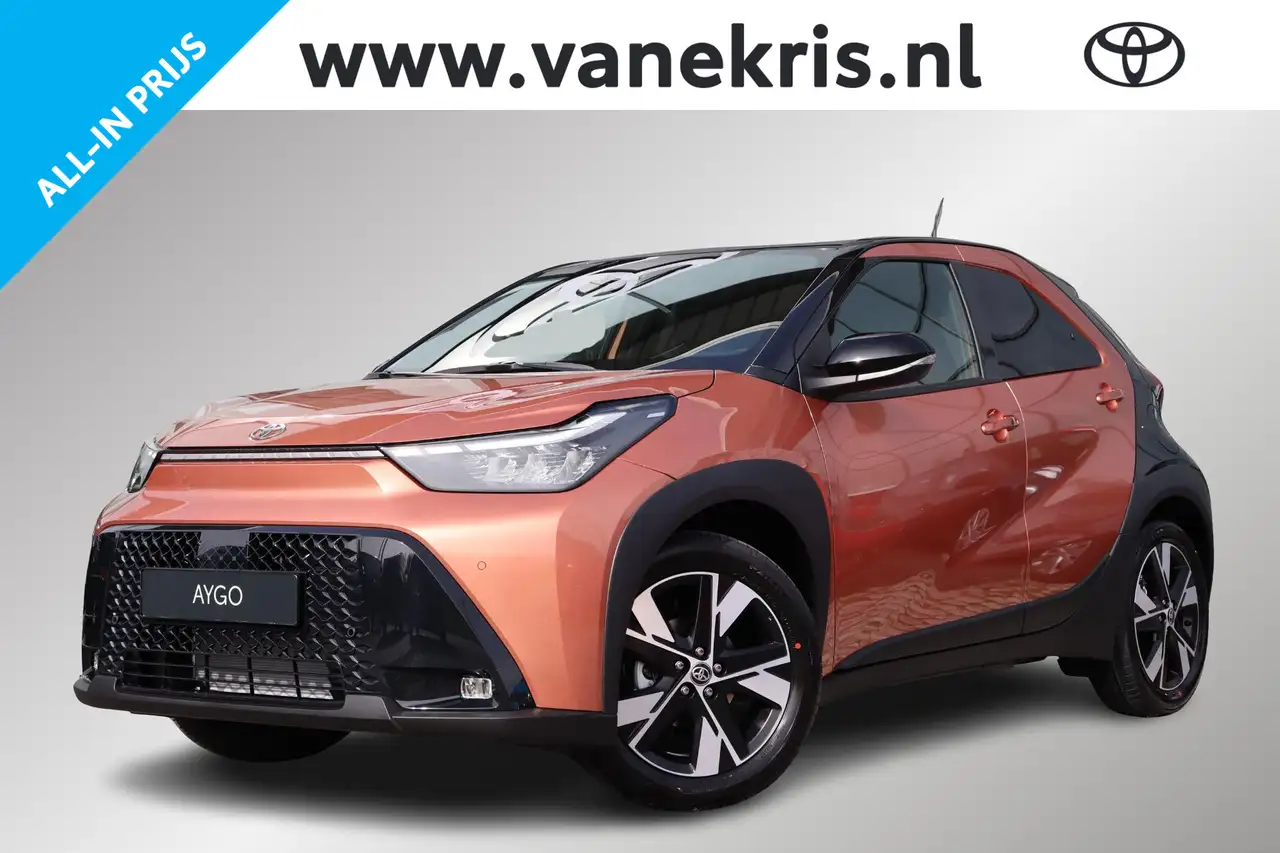 Toyota Aygo X 2026