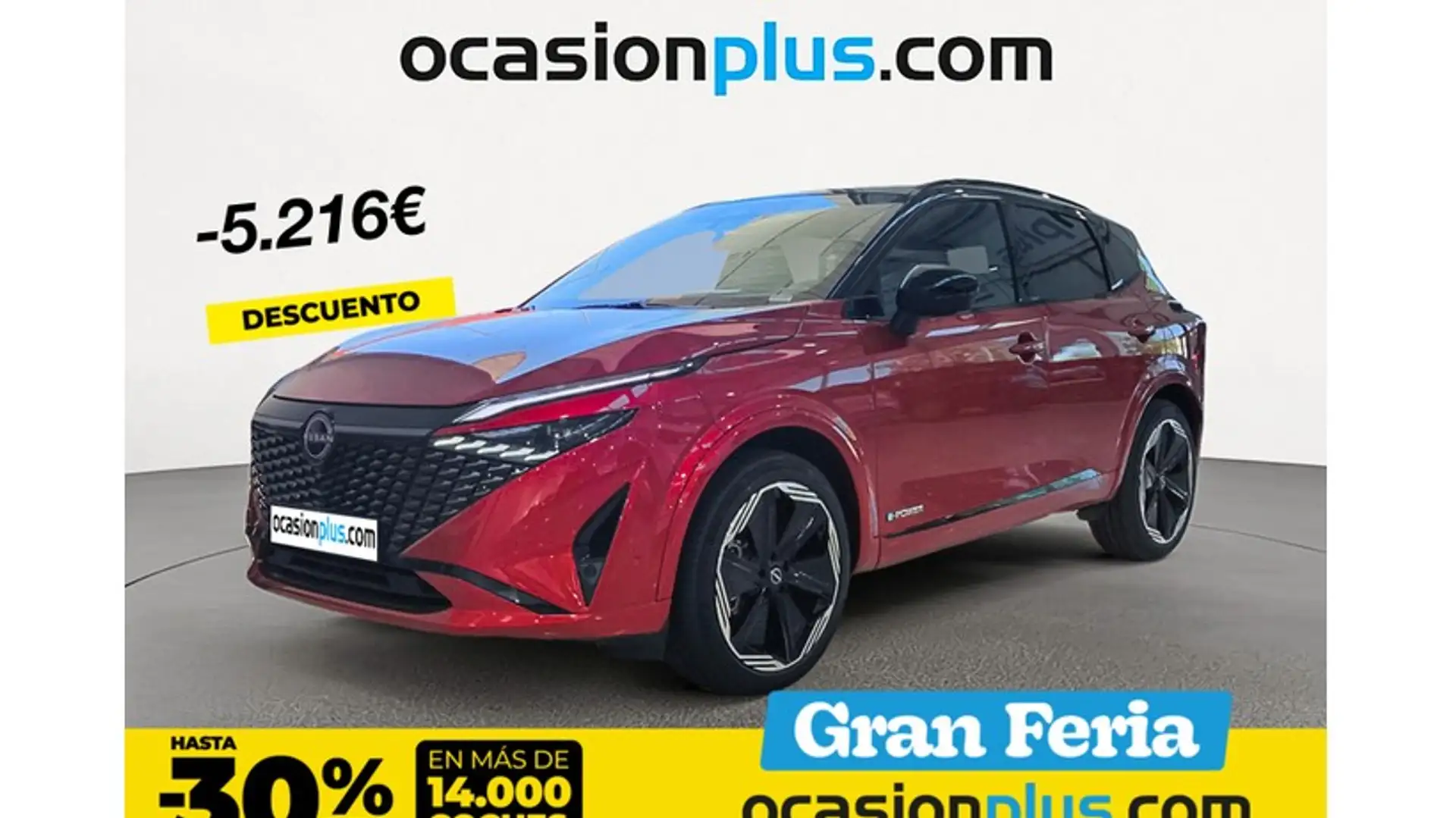 Nissan Qashqai E-POWER N-Design 4x2 140kW Rot - 1