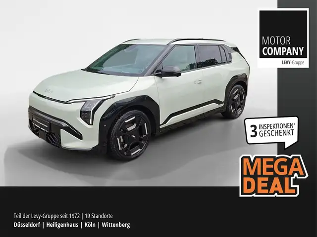 Kia EV3
