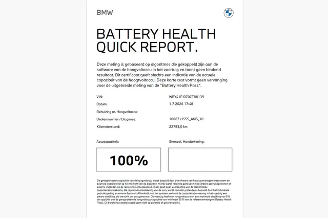 BMW I7 view 4