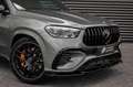 Mercedes-Benz GLE 53 AMG Hybrid 4MATIC+ NIGHT EDITION / LUCHTVERING / TREKH Grau - thumbnail 46