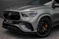 Mercedes-Benz GLE 53 AMG Hybrid 4MATIC+ NIGHT EDITION / LUCHTVERING / TREKH Grau - thumbnail 50