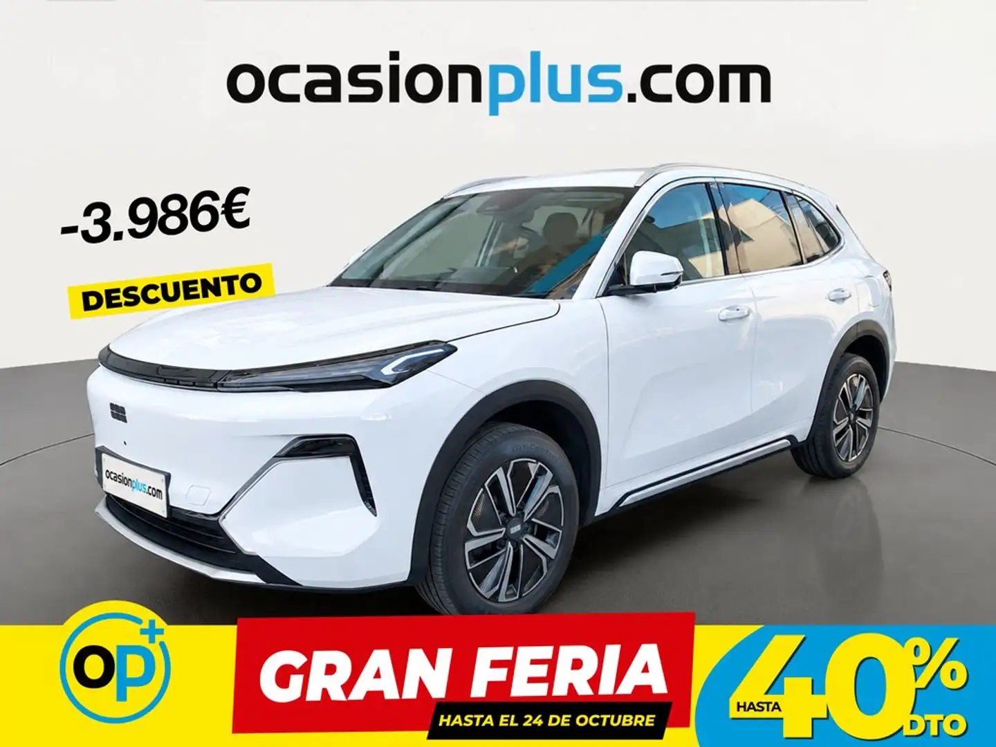 Geely Starray EM-i 1.5 Pro 160kW Blanco - 1