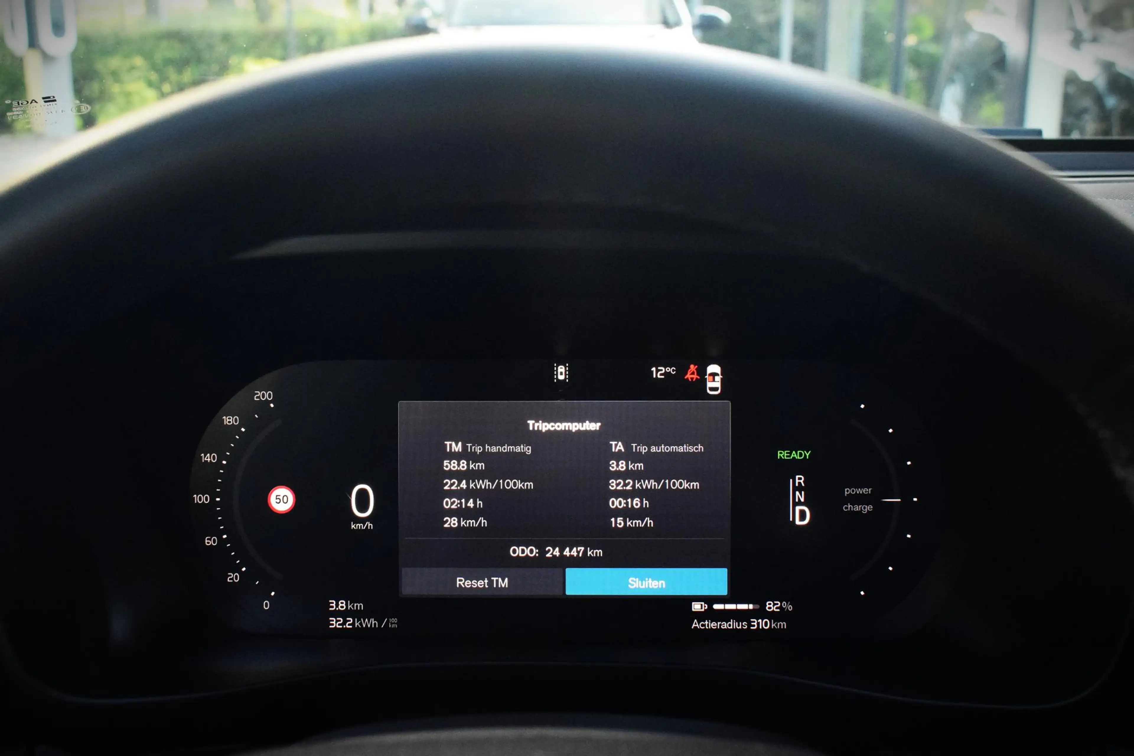 Volvo EX40 Single Motor Essential 70 kWh CARPLAY|19INCH|CAMER — photo 9