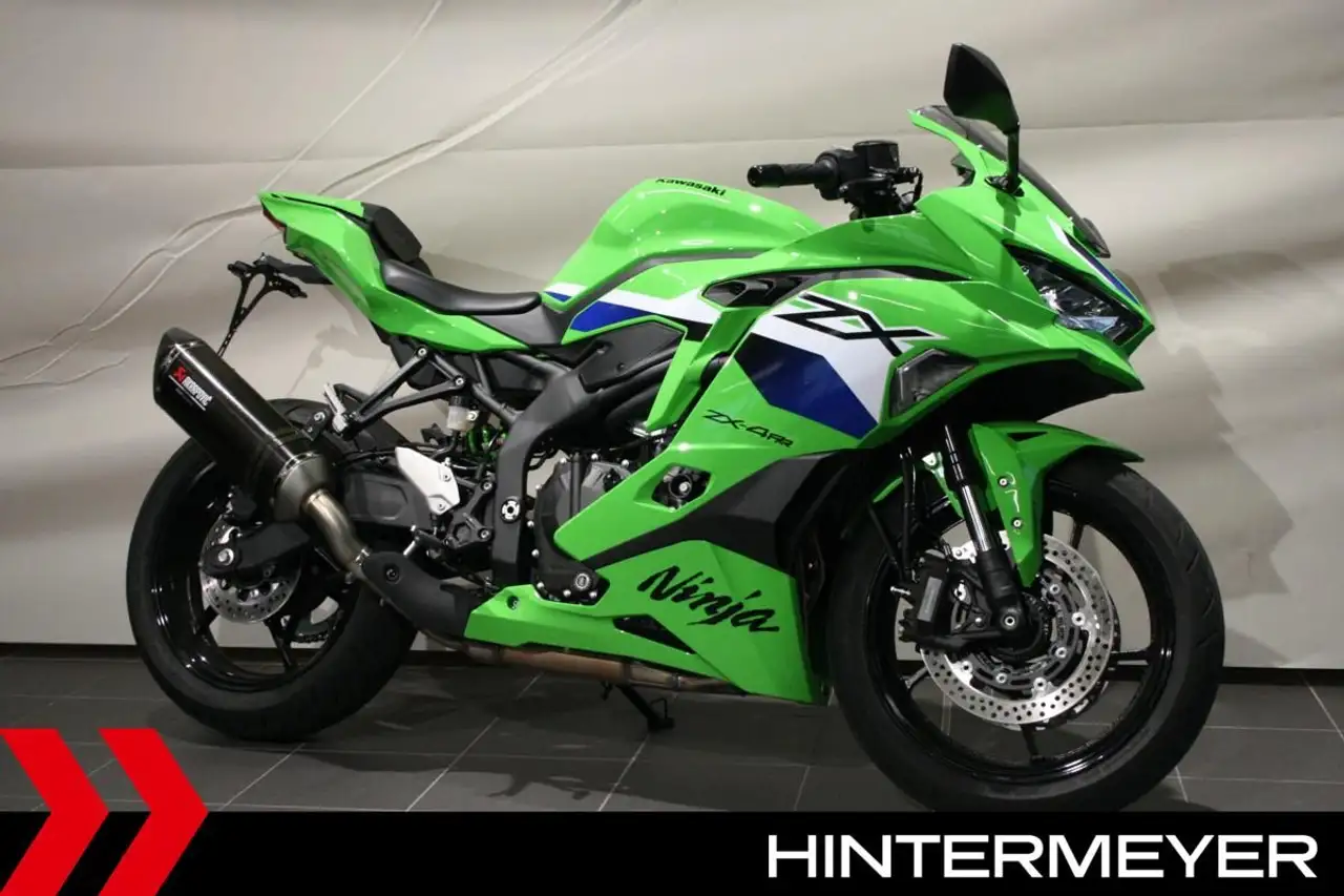 Kawasaki Ninja ZX-4RR