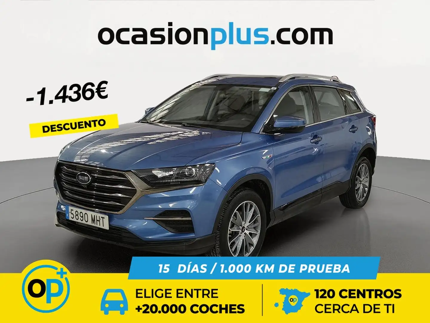 SWM G01 1.5T Luxury Azul - 1