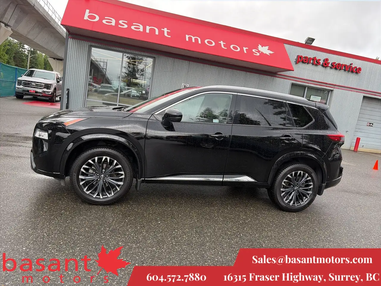 2024 Nissan Rogue