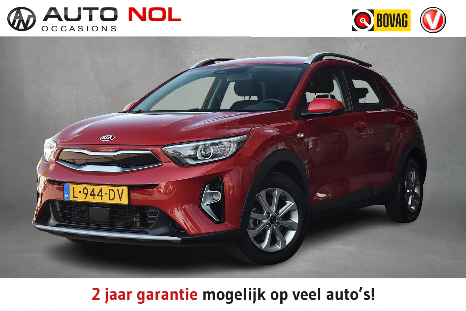 kia stonic