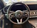 Mercedes-Benz GLE 450 4Matic AMG*Lenk.Hz*Softclose*Burmest*HUD Зелений - thumbnail 12