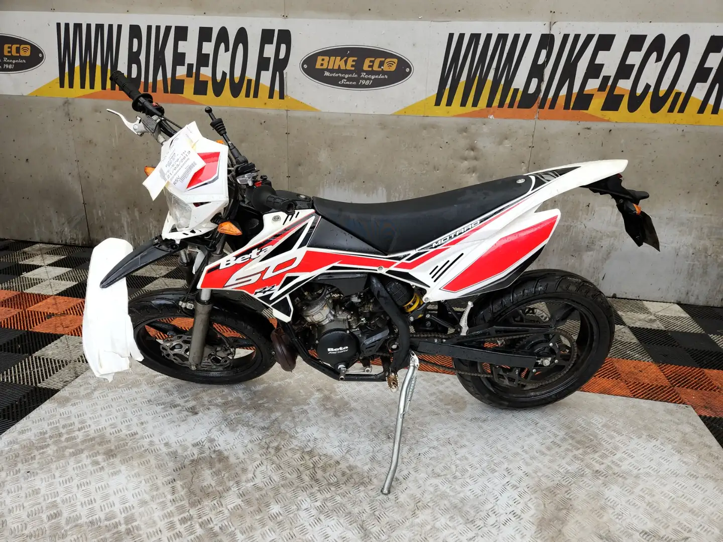 Beta RR 50 Белый - 2