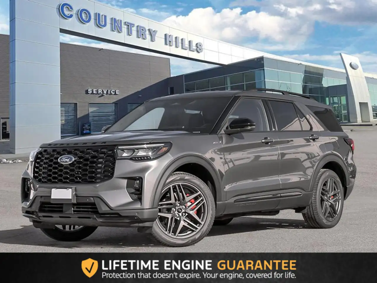 2026 Ford Explorer