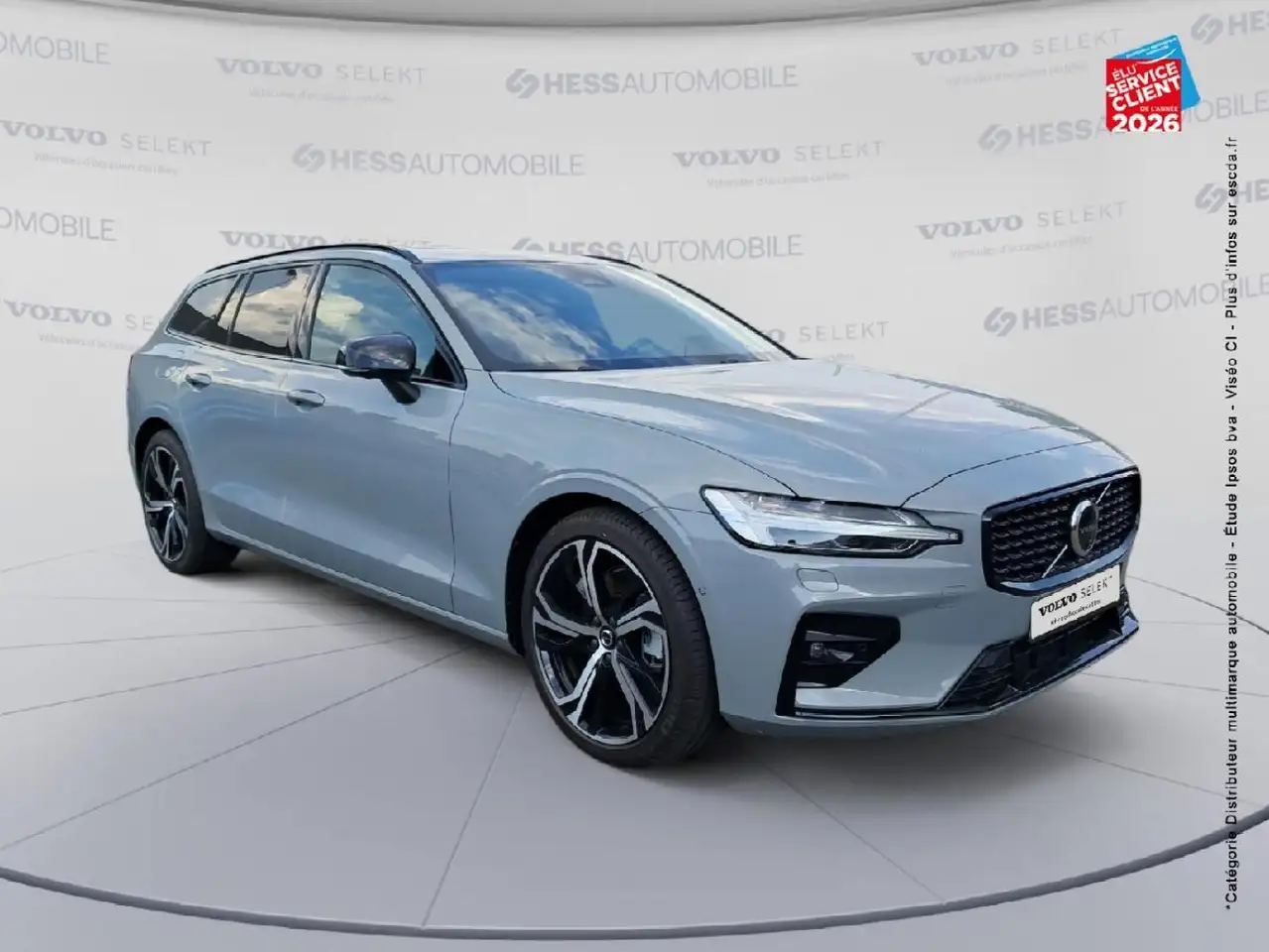 Volvo V60 2026