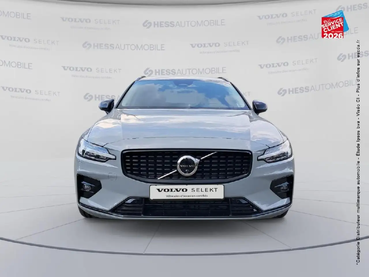 Volvo V60 2026