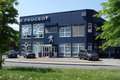 Peugeot 208 Active Pack 136 5T Gelb - thumbnail 17