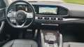 Mercedes-Benz GLS 350 d 4Matic AMG 22 Zoll Panorama 7 Sitze Срібний - thumbnail 11