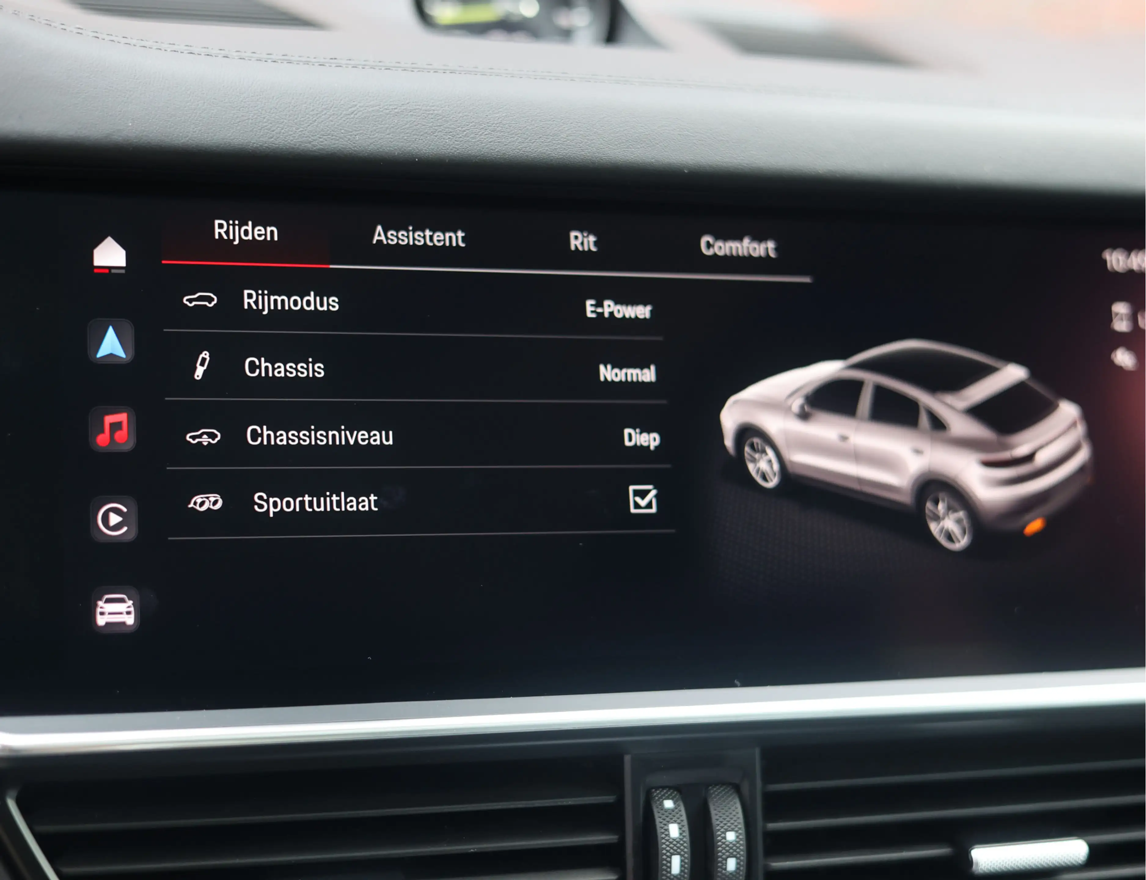 Porsche Cayenne Coupé 3.0 E-Hybrid | Pano - Sport Chrono - BOSE — photo 47