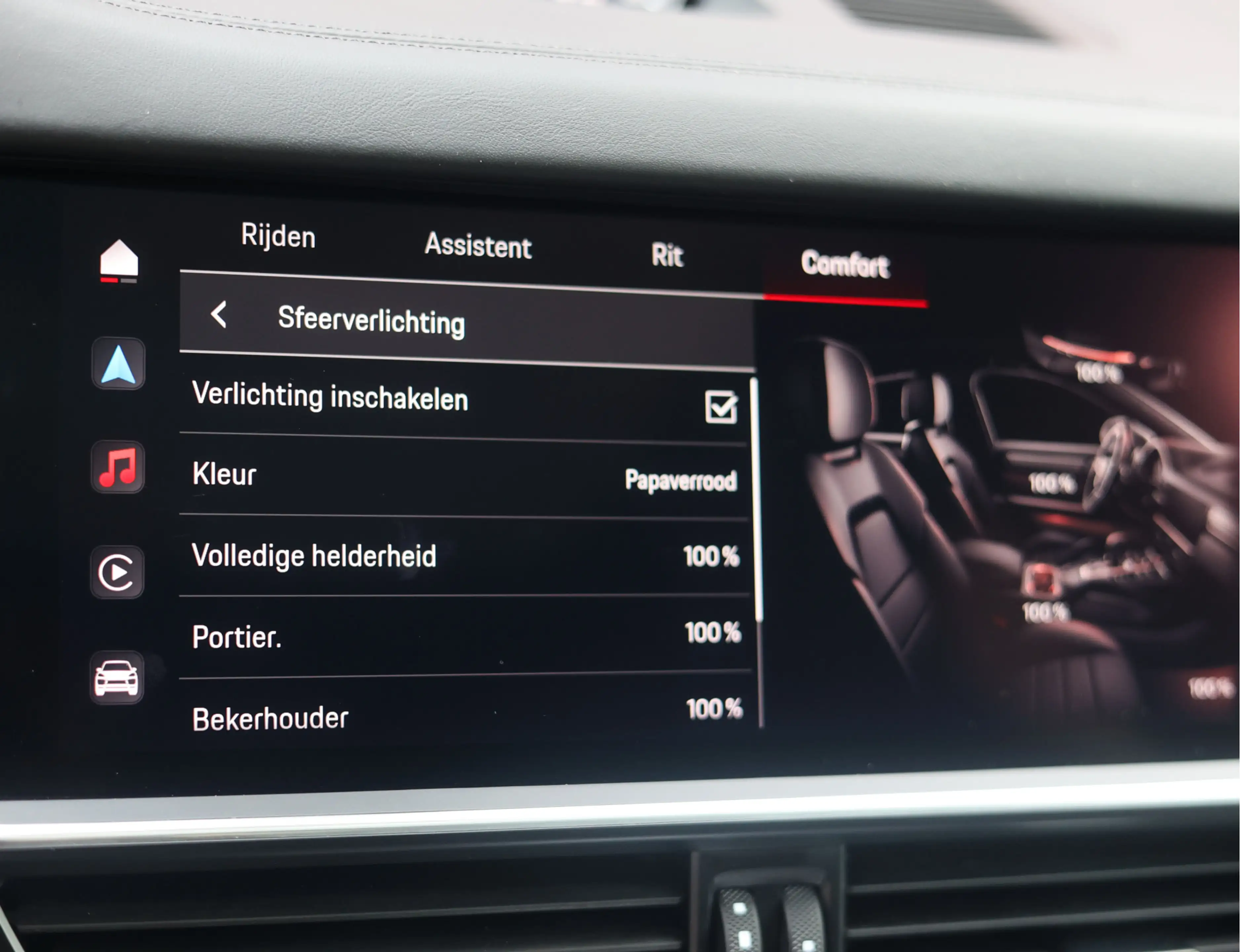 Porsche Cayenne Coupé 3.0 E-Hybrid | Pano - Sport Chrono - BOSE — photo 49