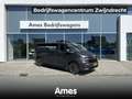Volkswagen Transporter e-Transporter 32 L2H1 Style 64 kWh | 286 PK | Trek Gris - thumbnail 1