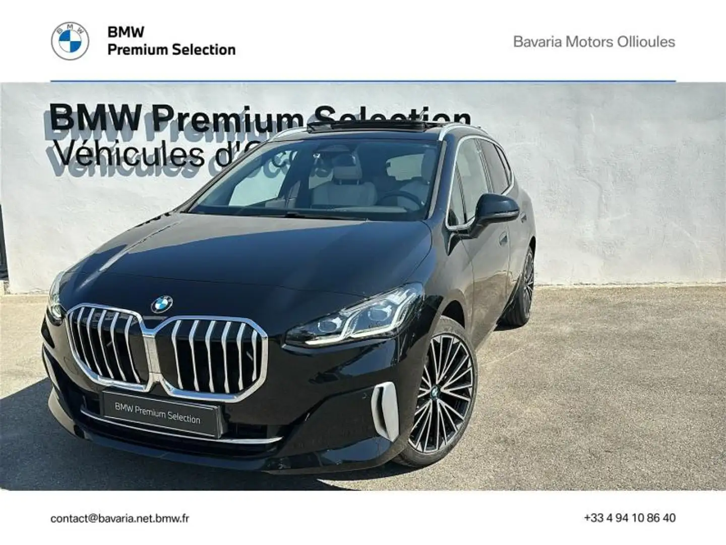 BMW 220 220i 170ch Luxury DKG7 Noir - 1