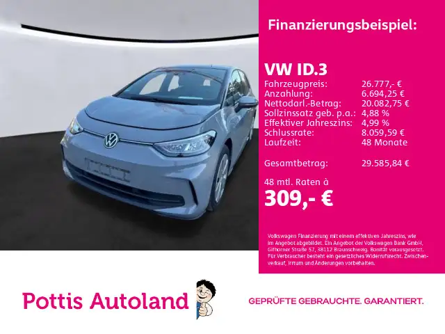 Volkswagen ID.3