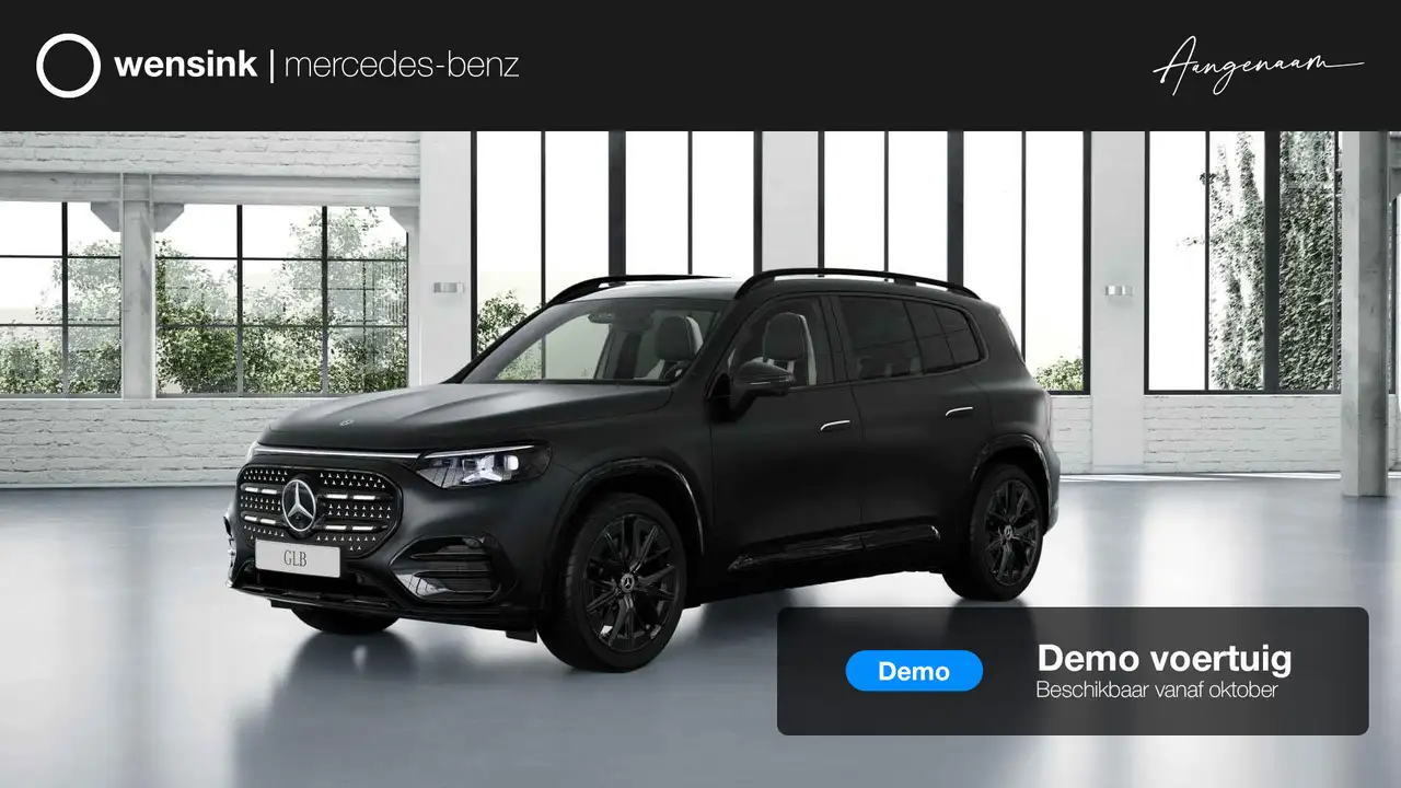 Mercedes-Benz GLB 2026