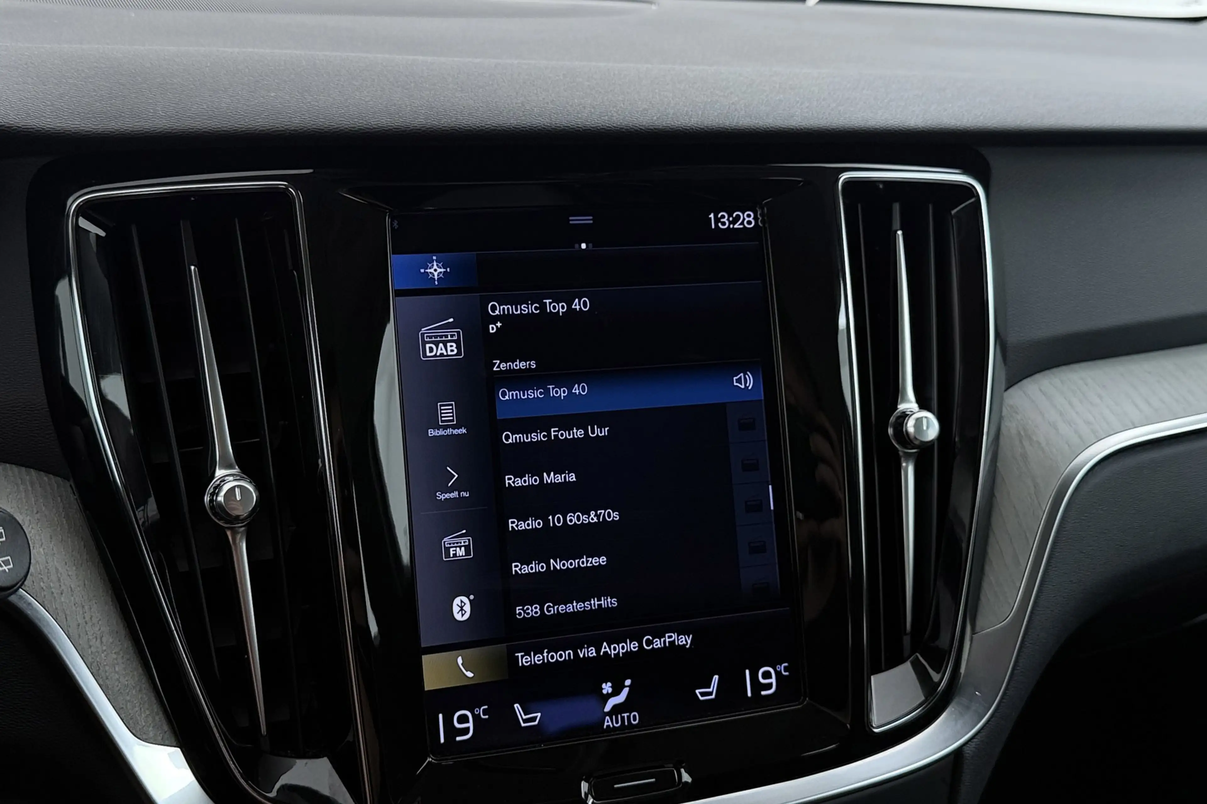 Volvo V60 2.0 B4 Inscription | Trekhaak | Org NL | Comfortst — photo 30