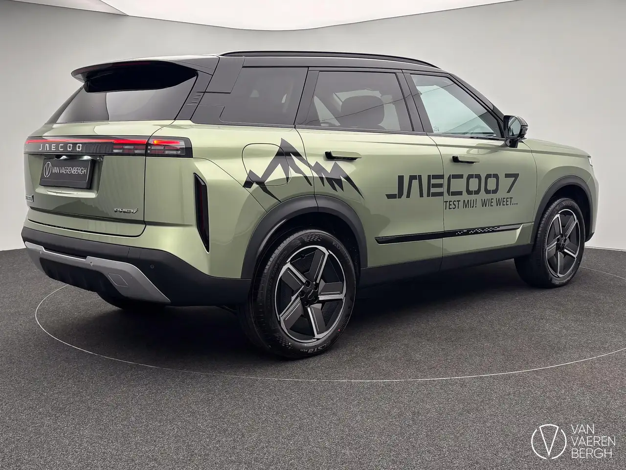 Jaecoo J7 2026