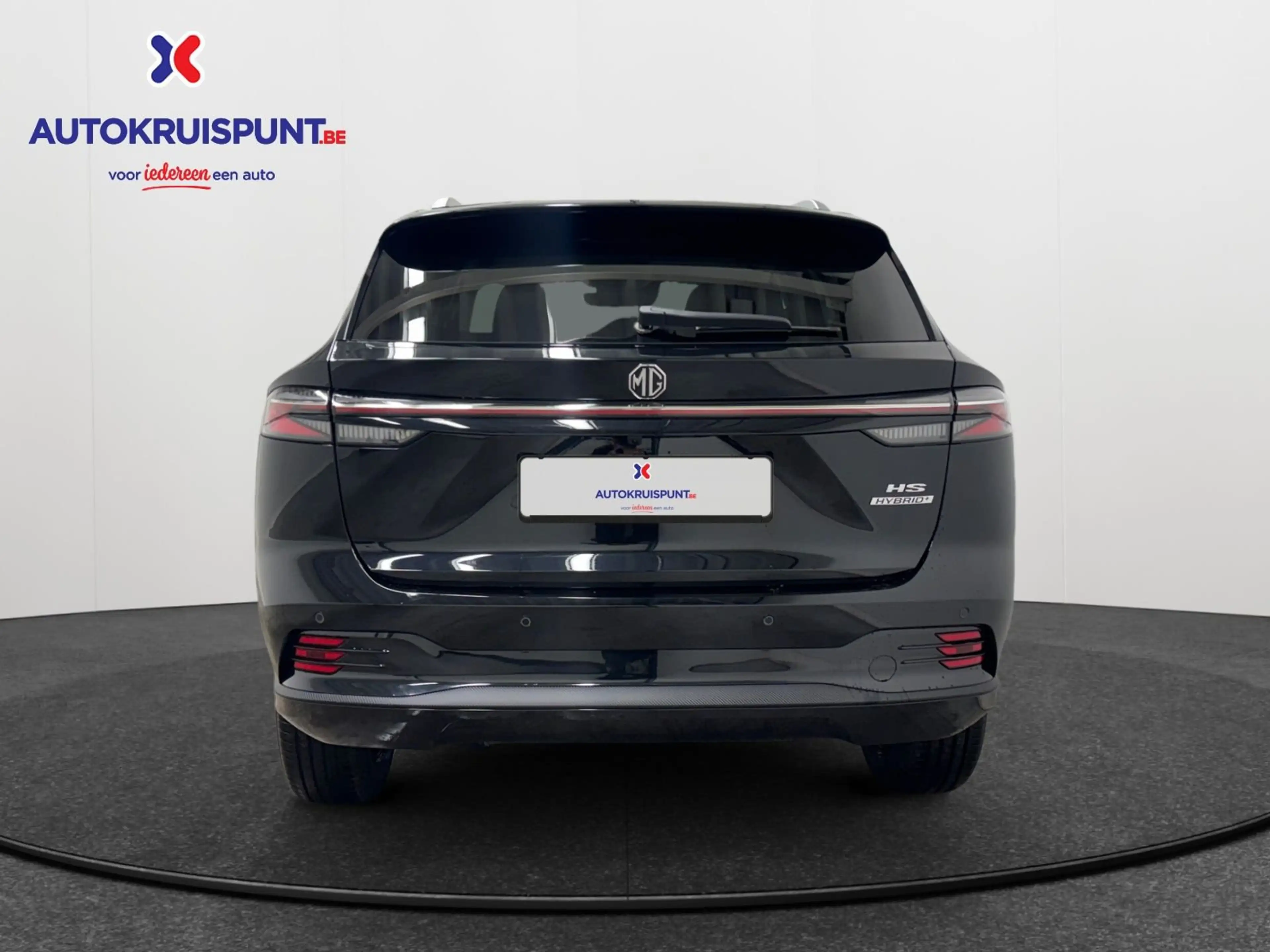 MG HS 1.5 i Automaat Hybrid Luxury — photo 3