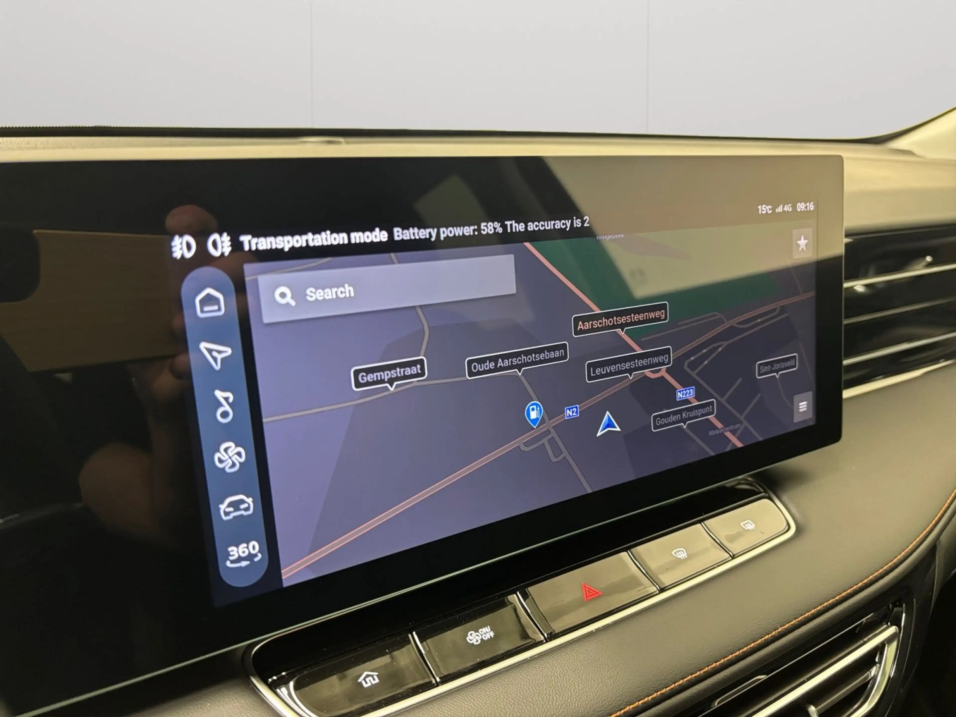 MG HS 1.5 i Automaat Hybrid Luxury — photo 10