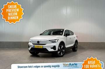 Aut. Single Motor Extened Range 82 kWh Parkeercame