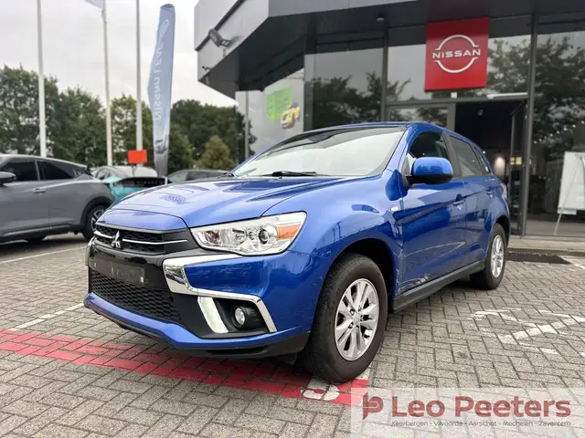 Mitsubishi ASX MIVEC Invite