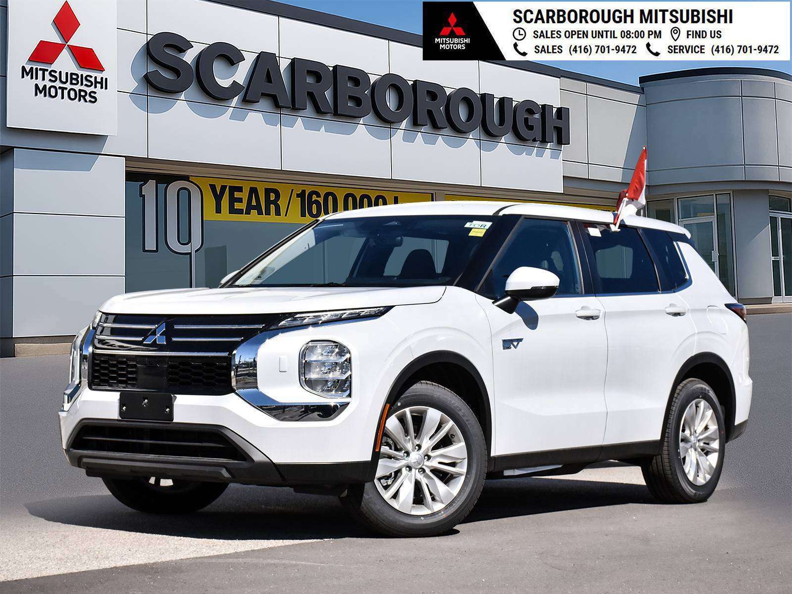 2026 Mitsubishi Outlander PHEV