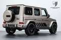 Mercedes-Benz G 63 AMG G 63 AMG Superior/Performance/RearSeat/22" Beige - thumbnail 5
