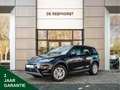 Land Rover Discovery Sport P200 S | Surround Camera | Stoelverwarming | Elekt Zwart - thumbnail 1