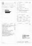 Jeep Renegade Renegade 1.6 mjt Business 2wd 120cv ddct Nero - thumbnail 8